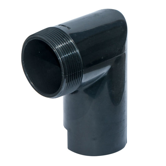 2" Short polypropylene siphon tube | 60335
