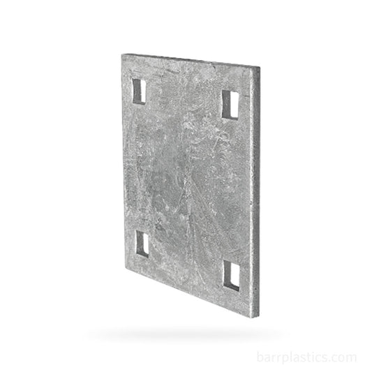 1/4" Backup Plate | H-B