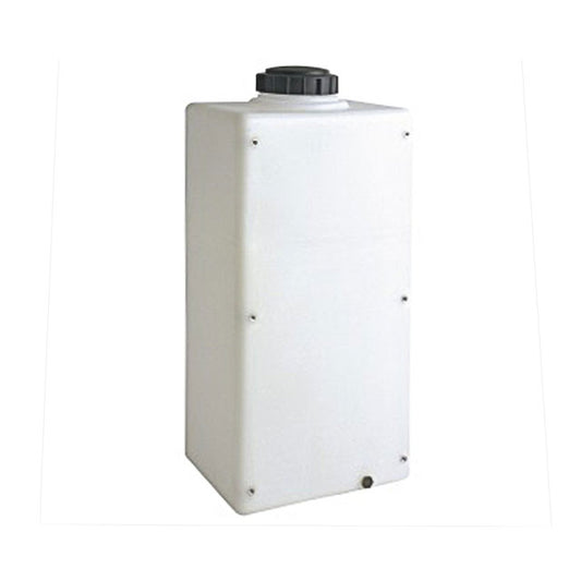 20 Gallon Plastic Portable Flat Bottom Utility Tank | SP0020-OM